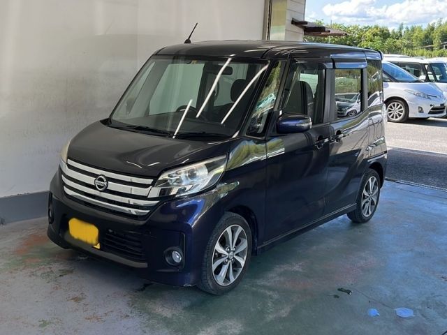 7536 Nissan Dayz roox B21A 2014 г. (KCAA Kyoto)